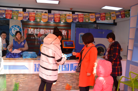 投资加盟干洗店哪个品牌最好 投资加盟干洗店哪个品牌最好