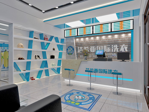 开品牌干洗店加盟利润怎么样? 开品牌干洗店加盟利润怎么样?