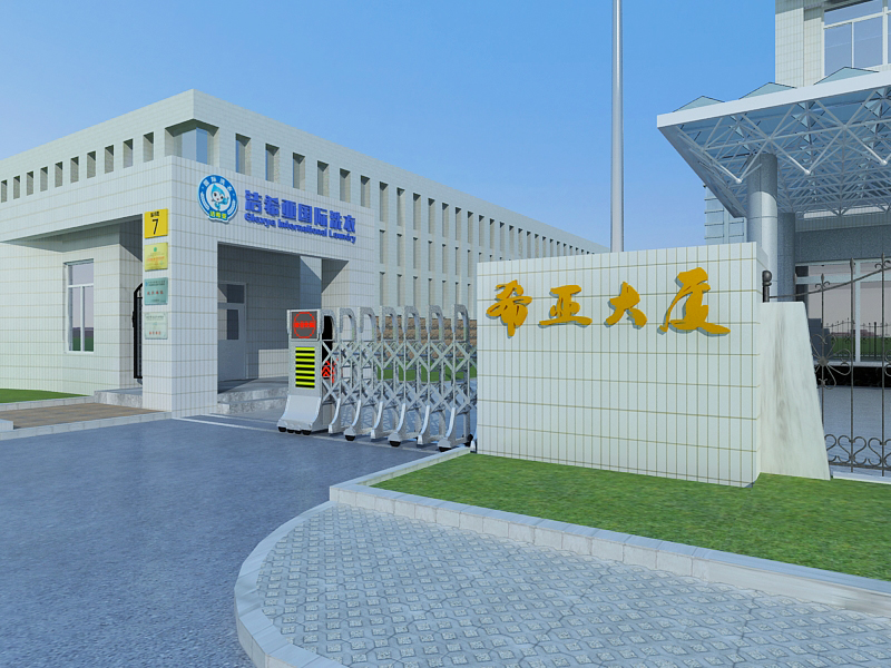 干洗加盟店 干洗加盟店