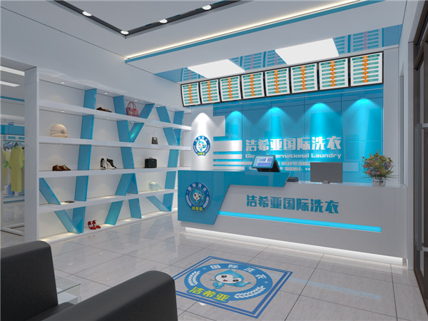 投资干洗店赚钱吗?开这样的干洗店肯定赚钱!