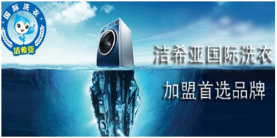 衣物保存应该住意哪些问题? 衣物保存应该住意哪些问题?
