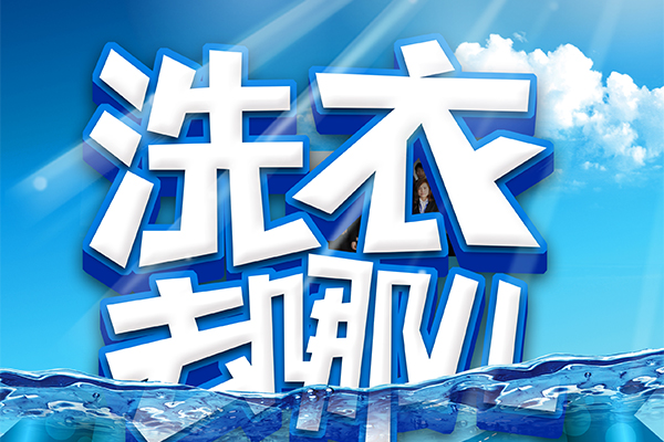 浅淡真皮沙发保养与护理 浅淡真皮沙发保养与护理