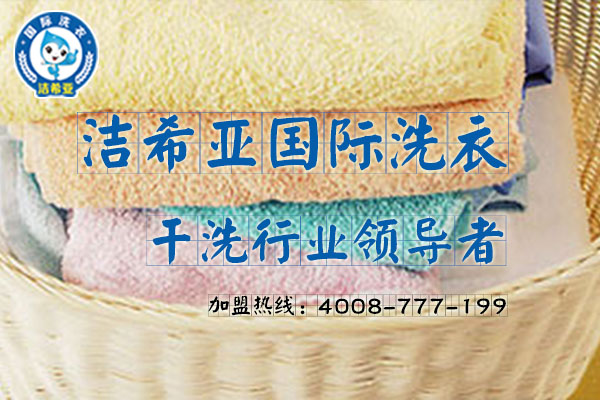 浅淡真皮沙发保养与护理 浅淡真皮沙发保养与护理