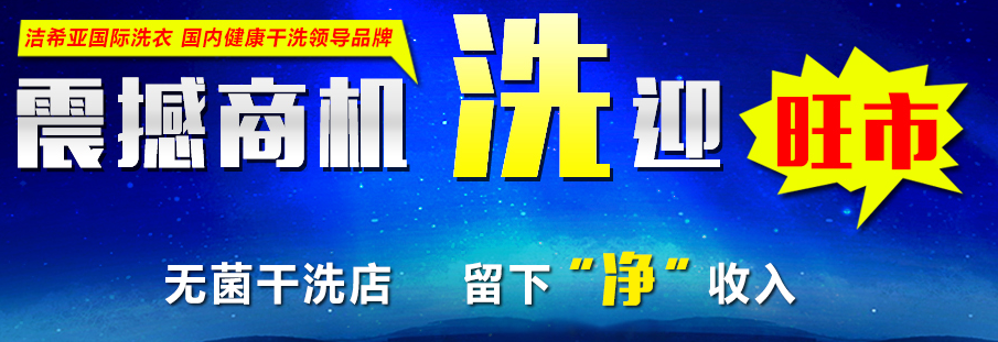 五险一金或变四险一金? 有洁希亚在,不必在意这么多 五险一金或变四险一金? 有洁希亚在,不必在意这么多