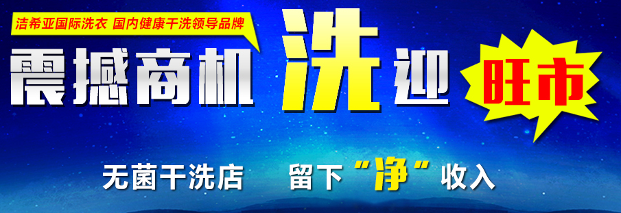 五险一金或变四险一金？ 有洁希亚在，不必在意这么多