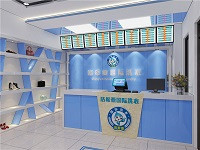 国内油价迎“四连涨” 加盟洁希亚不愁钱