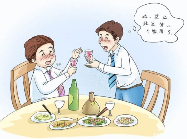 年前聚餐多 洁希亚和你唠唠酒桌上的那些规矩