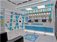 开洗衣店需要什么设备，洁希亚干洗店设备怎么样