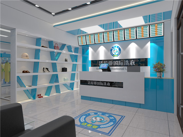 想开干洗店需要多少钱