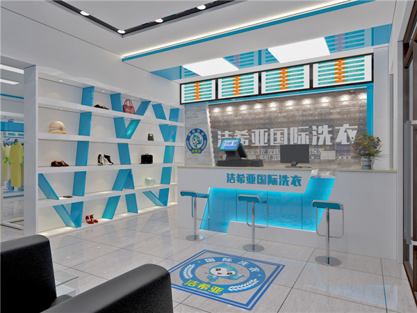 现在开洗衣店怎么样，请记住这几点