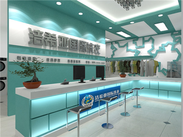 现在开干洗店赚钱吗，看完你就知道