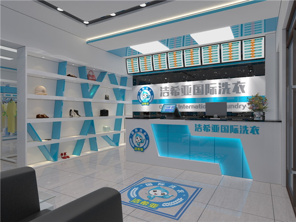 干洗店加盟：看来这个你就知道该怎么做干洗店了