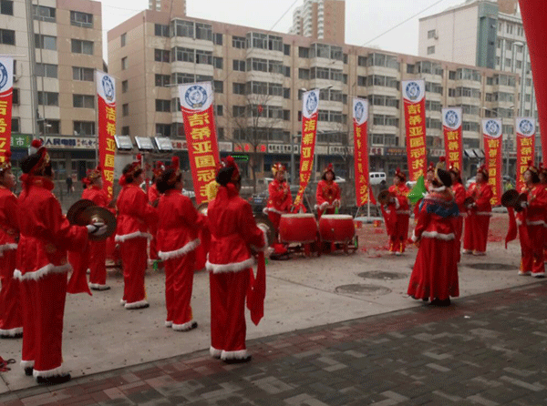 洁希亚国际洗衣五叉路店