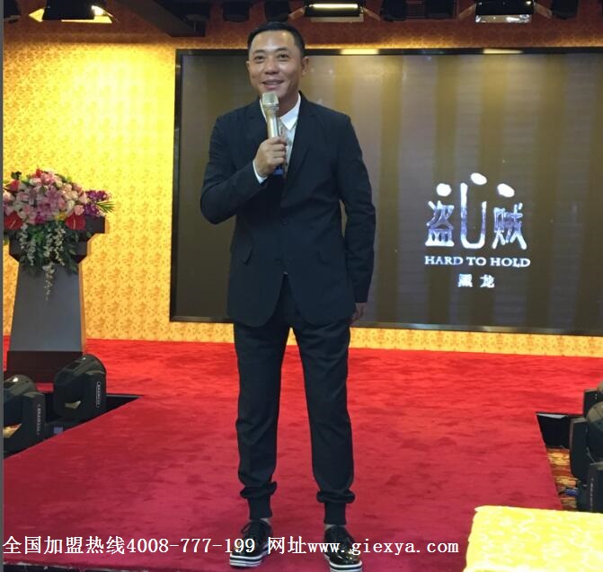 著名歌手黑龙助阵 洁希亚洗衣文化博物馆揭牌仪式圆满落幕! 著名歌手黑龙助阵 洁希亚洗衣文化博物馆揭牌仪式圆满落幕!