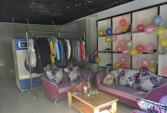 <a href='http://www.giexya.com/aboutus.html'>洁希亚国际洗衣</a>九龙大道店3