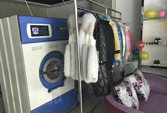 <a href='http://www.giexya.com/aboutus.html'>洁希亚国际洗衣</a>九龙大道店4