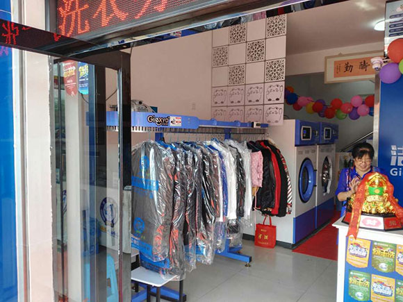 洁希亚国际洗衣顺境路店6