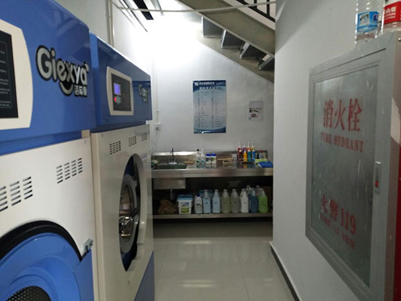 洁希亚国际洗衣京汉君庭店4 洁希亚国际洗衣京汉君庭店4