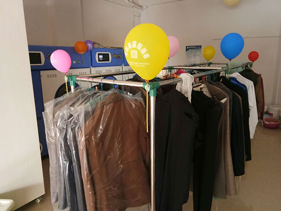 <a href='http://www.giexya.com/aboutus.html'>洁希亚国际洗衣</a>电力公司生活小区店8