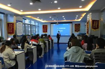 现在选择一个干洗店加盟怎么样? 现在选择一个干洗店加盟怎么样?