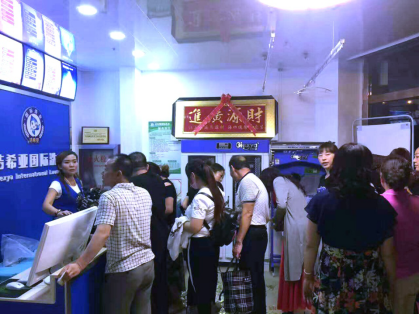 投资小型干洗店需要多少钱?快速赚钱到手软 投资小型干洗店需要多少钱?快速赚钱到手软