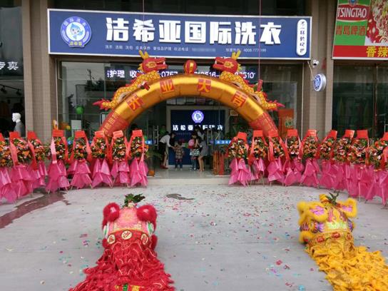 干洗设备报价
