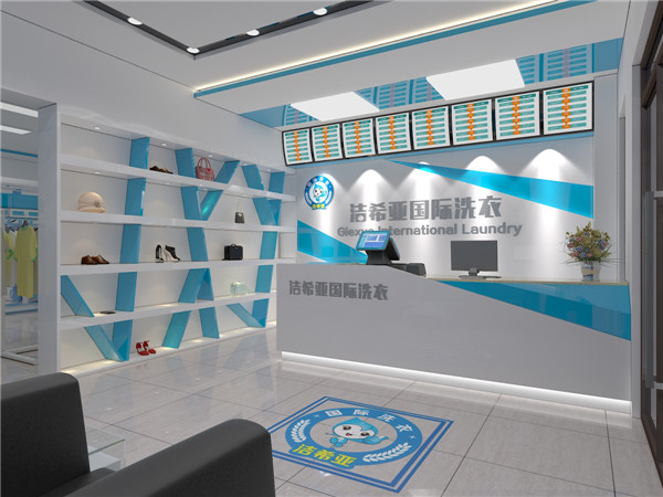 开干洗店挣钱吗?众多创业者投身干洗 开干洗店挣钱吗?众多创业者投身干洗