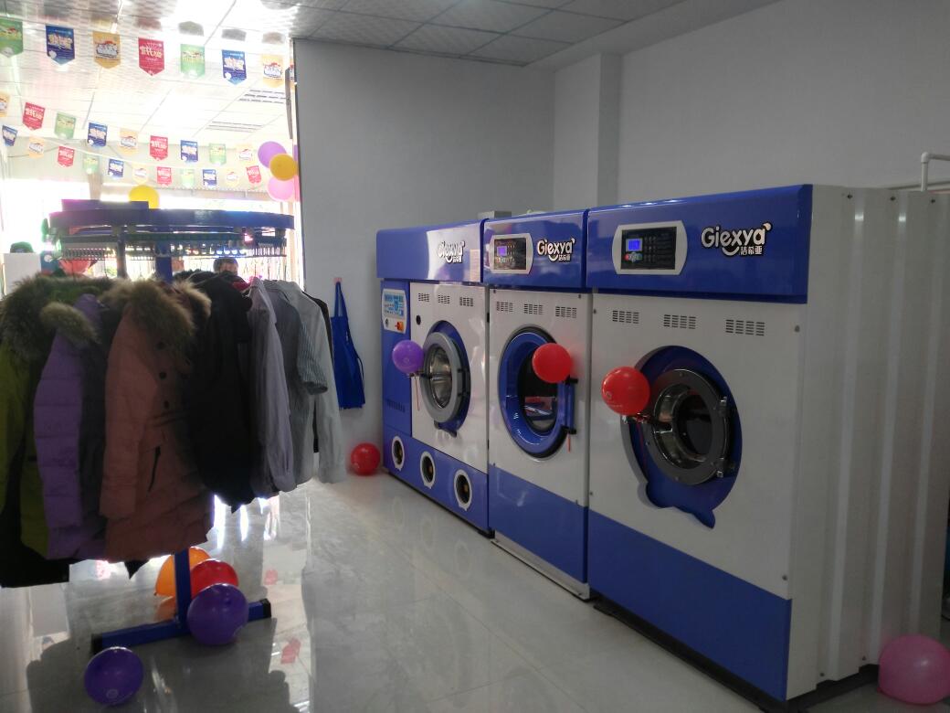 开洗衣店的成本 开洗衣店的成本