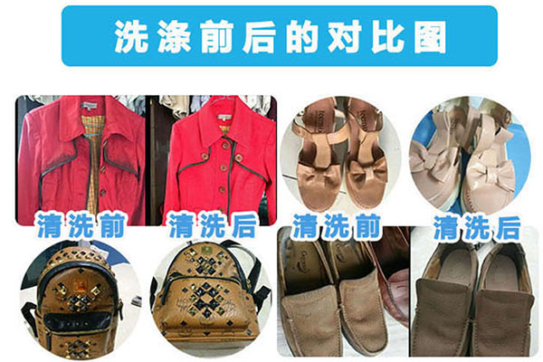 如何开好一个干洗店?看清六点便可成功 如何开好一个干洗店?看清六点便可成功