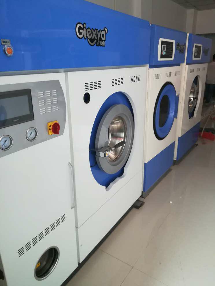 洗衣店品牌 洗衣店品牌