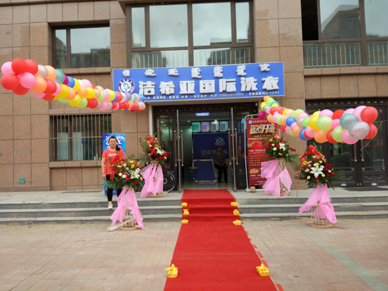 上海干洗店加盟 上海干洗店加盟