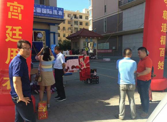 加盟干洗店要多少钱?投资项目好 加盟干洗店要多少钱?投资项目好