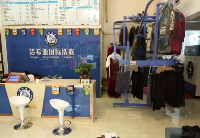 开家干洗店一年能赚多少钱