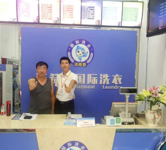 小型干洗店加盟哪家好 小型干洗店加盟哪家好