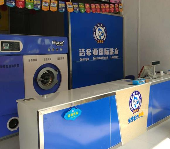 杭州投资洗衣店的利润如何得以保障?