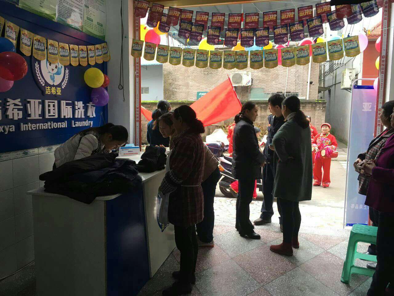 开一家洗衣店的成本 开一家洗衣店的成本