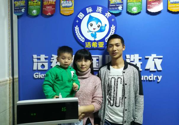 开干洗店要多少费用 开干洗店要多少费用