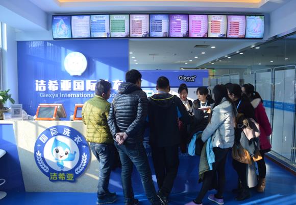 开个干洗店需要多少钱 开个干洗店需要多少钱