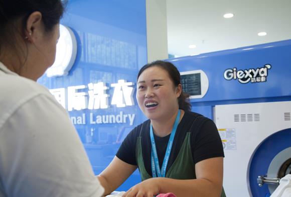 上海洗衣店连锁加盟