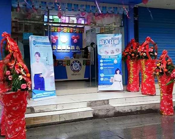 开个干洗店一年能赚多少钱 开个干洗店一年能赚多少钱