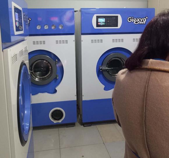 洁希亚国际洗衣平定店