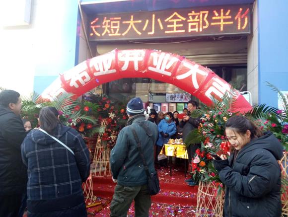 加盟洗衣店一般费用 加盟洗衣店一般费用