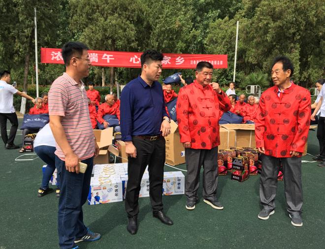 洁希亚迎端午 送温暖 粽情飘香敬老院 洁希亚迎端午 送温暖 粽情飘香敬老院