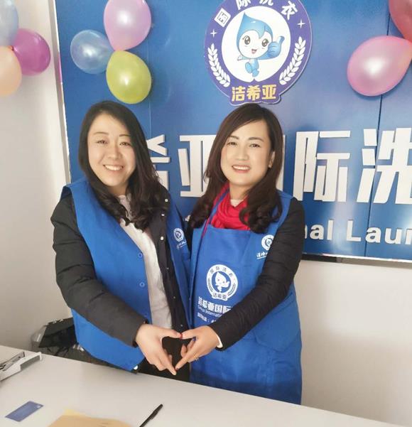 泉州干洗加盟品牌哪个好?生意好做吗? 泉州干洗加盟品牌哪个好?生意好做吗?