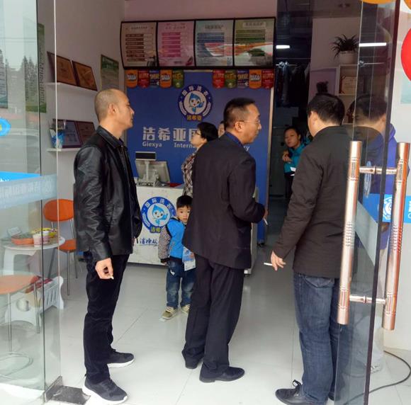 北京干洗店促销加盟洁希亚保证客流量