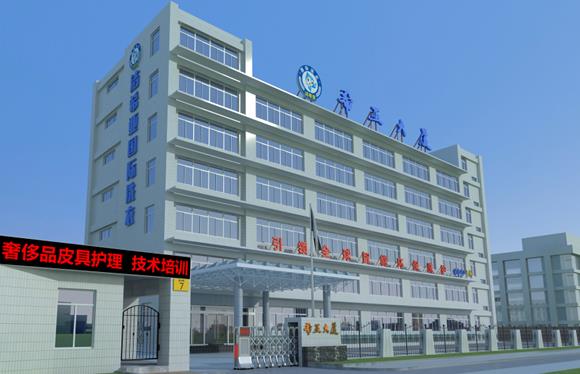 中国干洗店加盟连锁哪家好?又该如何选择 中国干洗店加盟连锁哪家好?又该如何选择