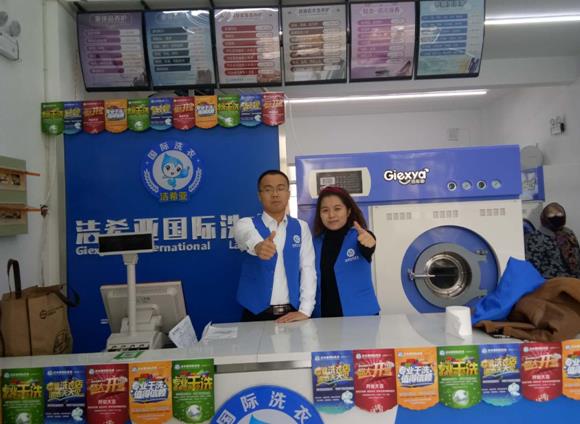 广州干洗店机械设备有哪些?该如何选购?