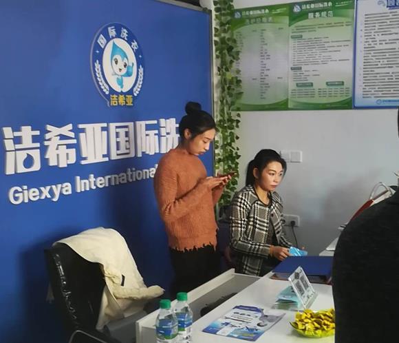 小区开洗衣店怎么样-老小区与新小区的区别 小区开洗衣店怎么样-老小区与新小区的区别