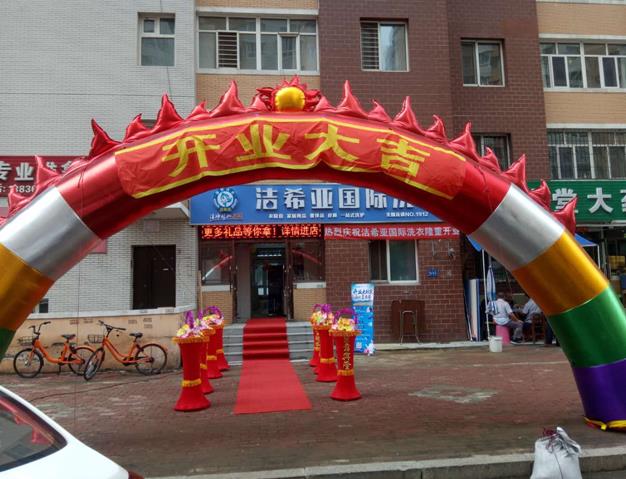 厦门干洗加盟利润高多种优势兼具