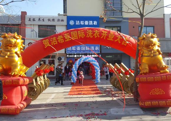 影响家庭投资一套干洗设备多少钱? 影响家庭投资一套干洗设备多少钱?